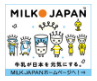 MILK JAPAN（ミルクジャパン）